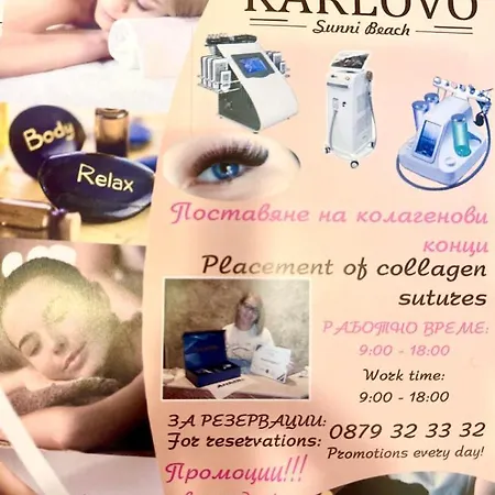 Karlovo 3*